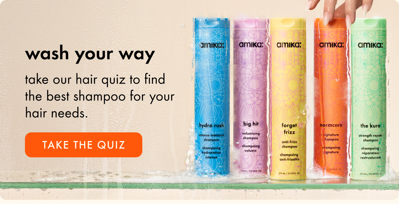 take our hair quiz