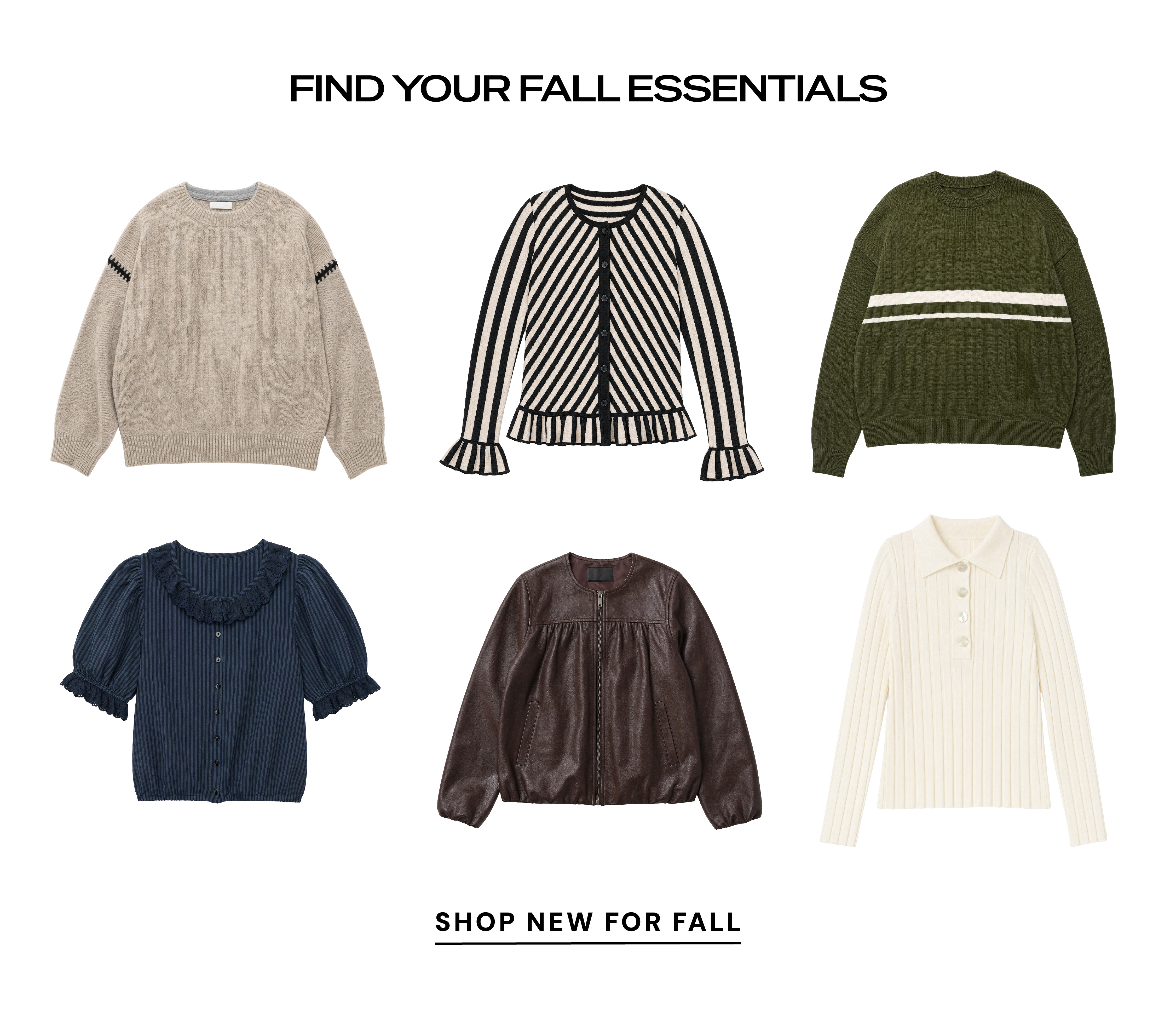 find your fall essentials 