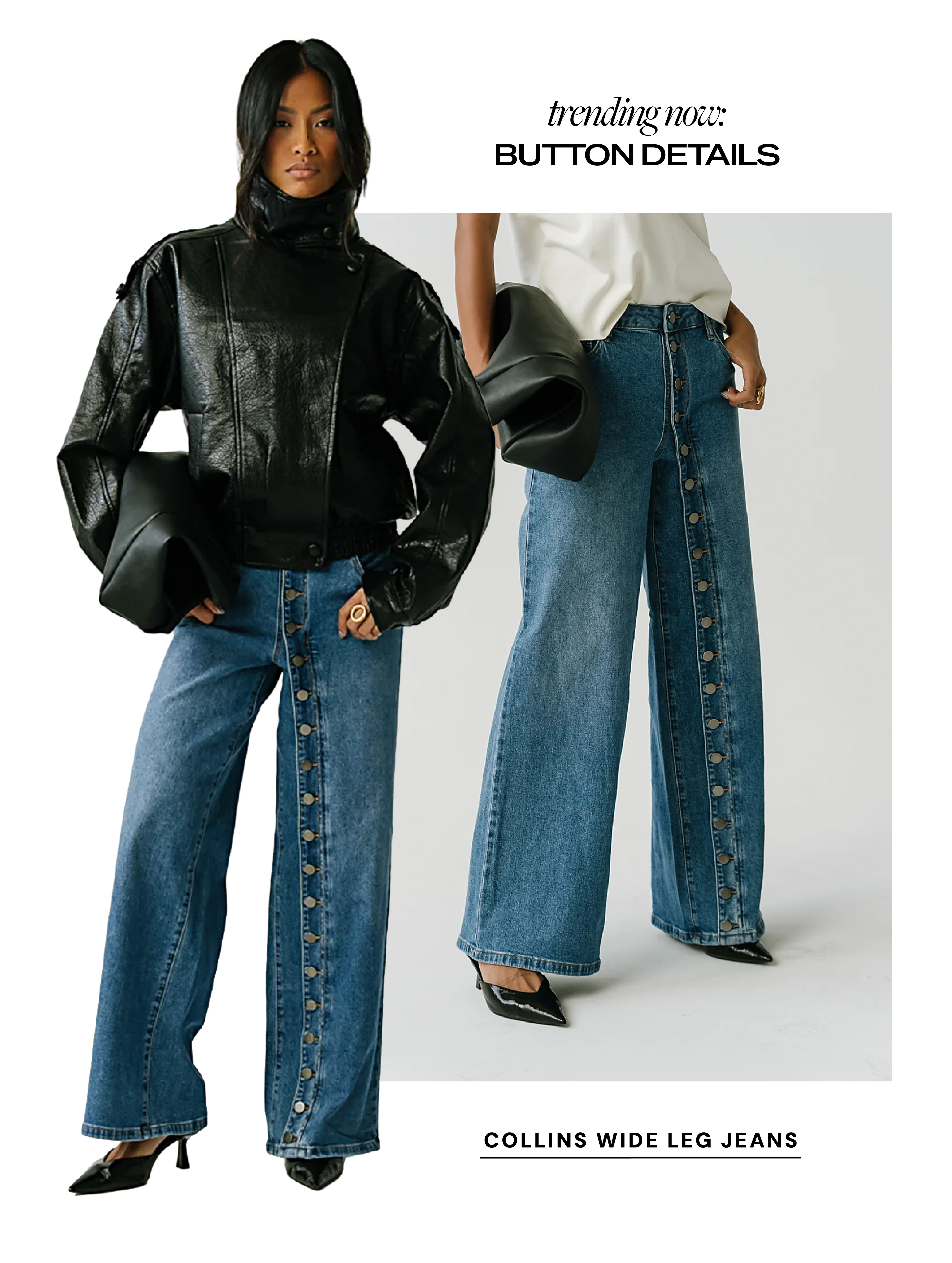 trending now: button details
