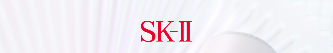 SK-II