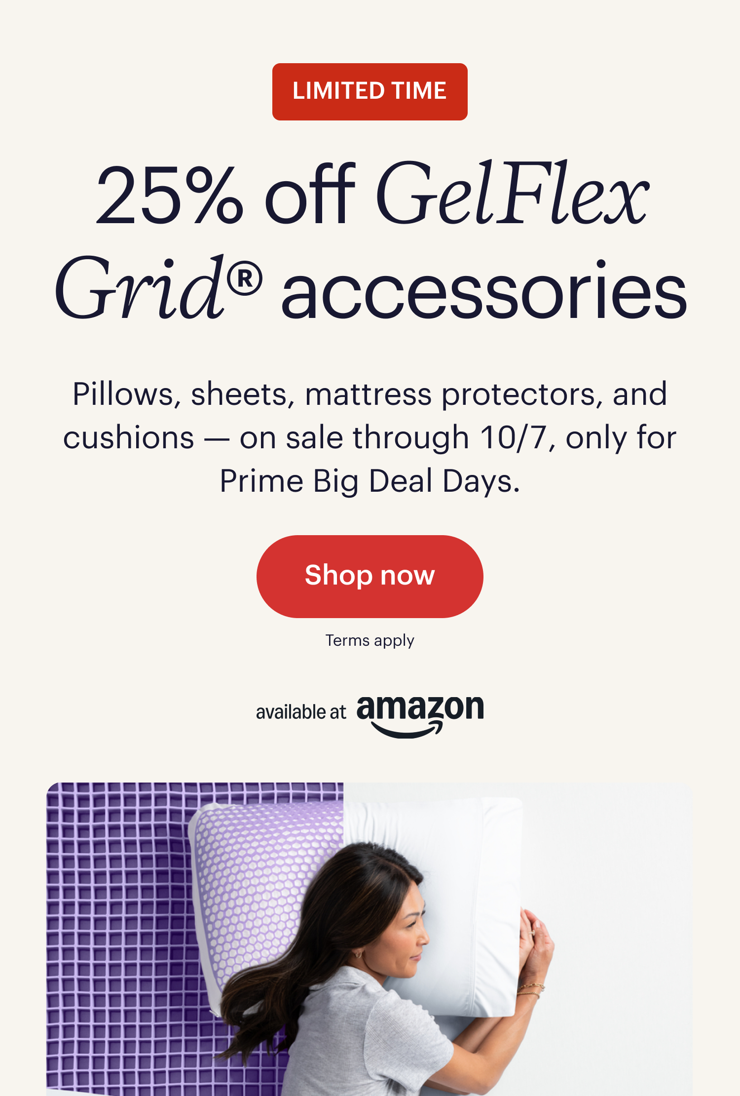25% off GelFlex Grid® accessories Shop now