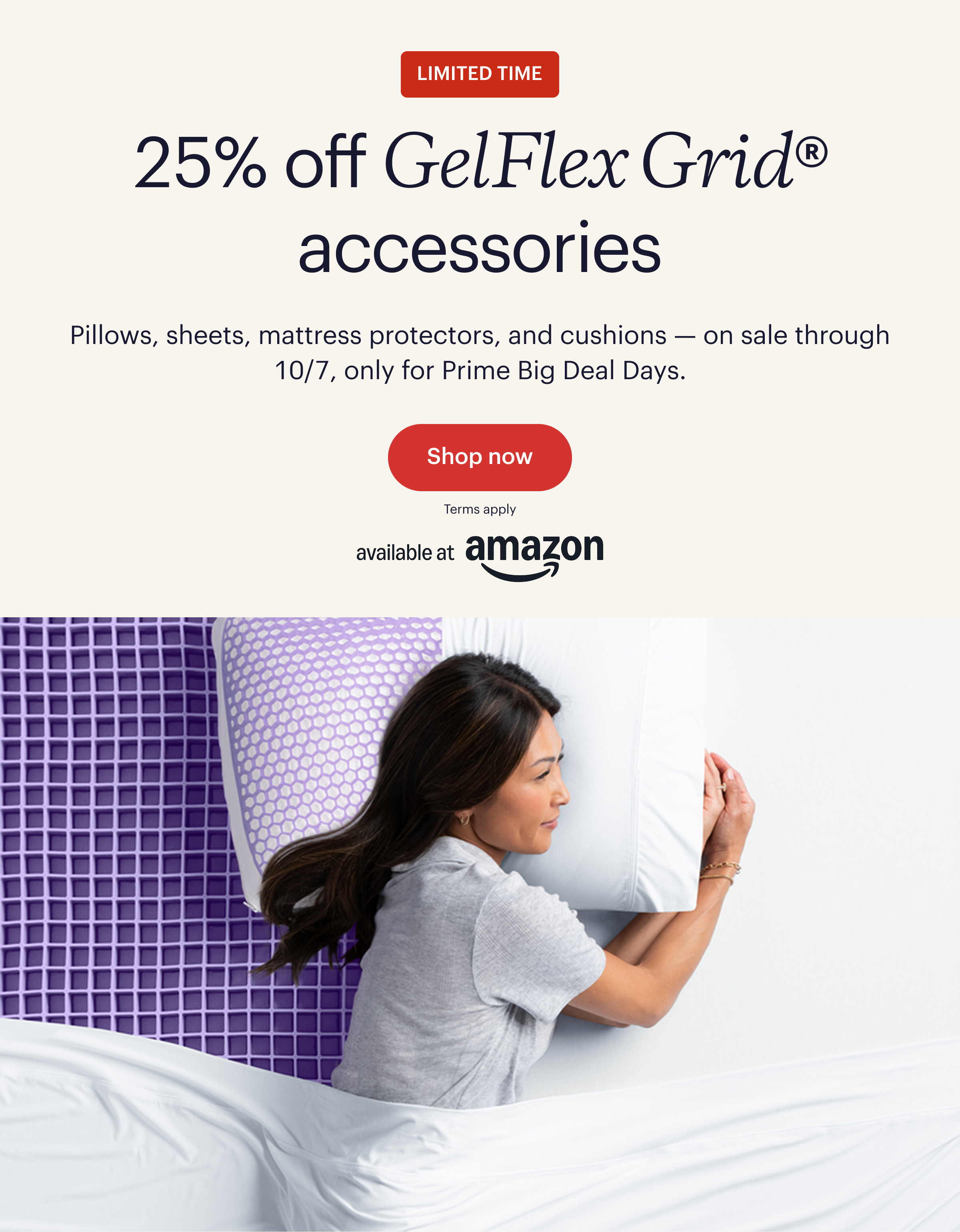 25% off GelFlex Grid® accessories Shop now