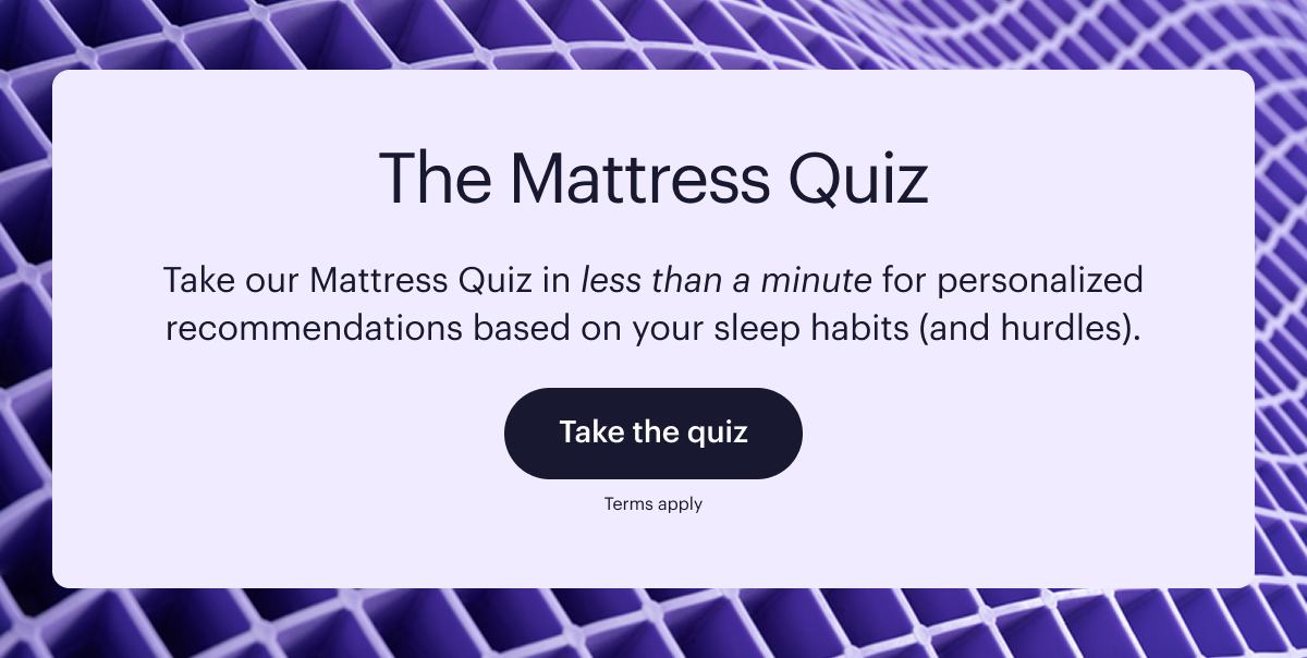 The Mattress Quiz