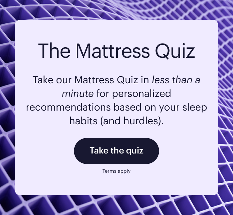 The Mattress Quiz