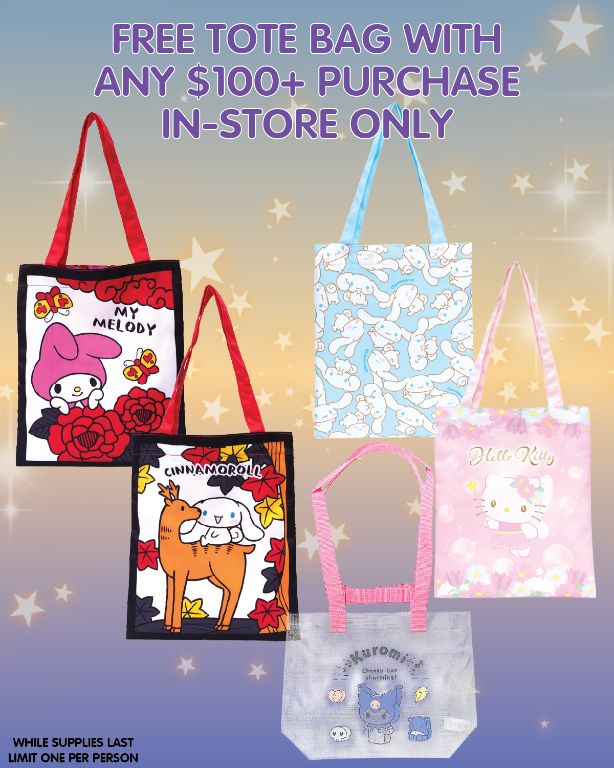 Browse JapanLA!