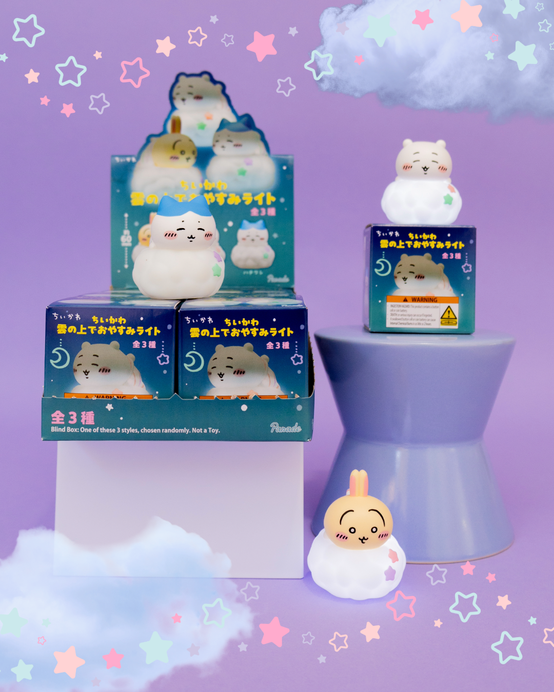 Chiikawa Cozy Cloud Night Light Blind Box