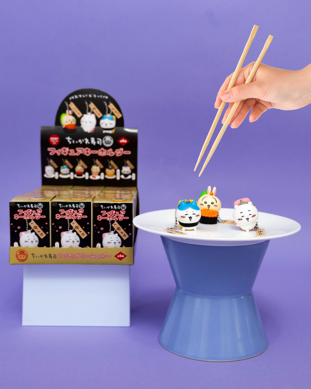 Chiikawa Sushi Keychain Blind Box