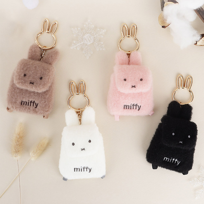Miffy Mini Backpack Keychain