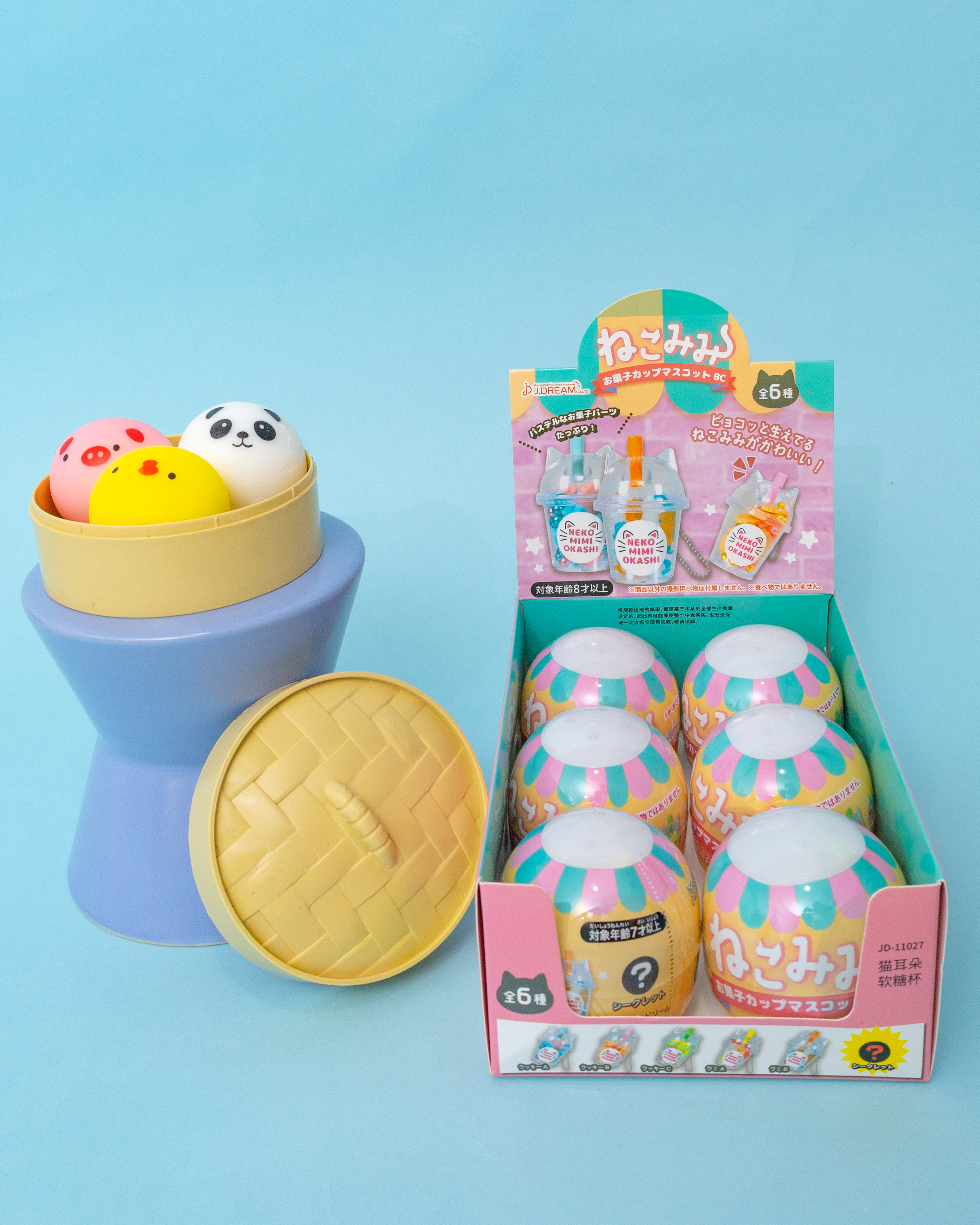 Animal Bao Bun Squishy
