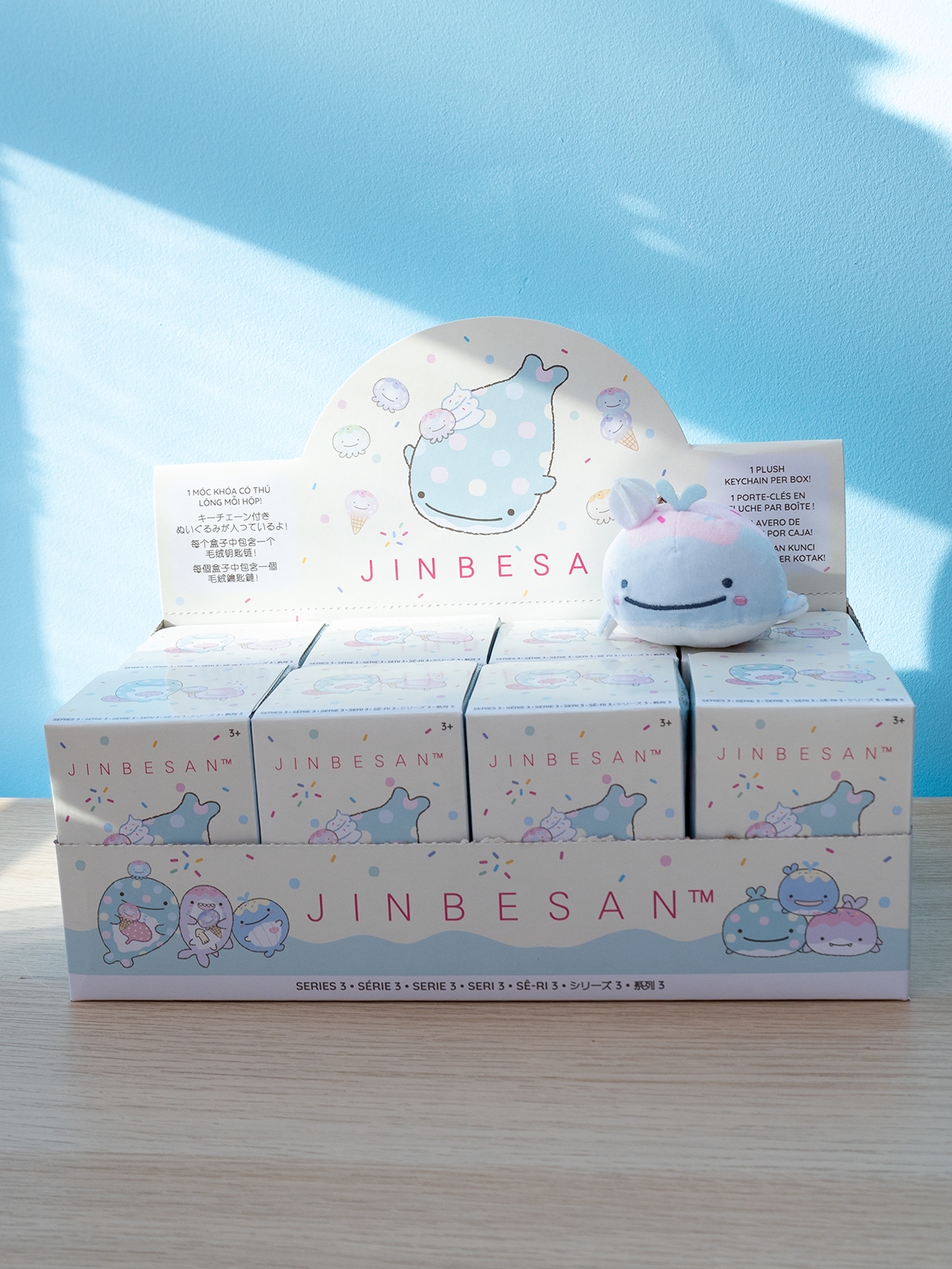 Jinbesan Ice Cream Keychain Blind Box