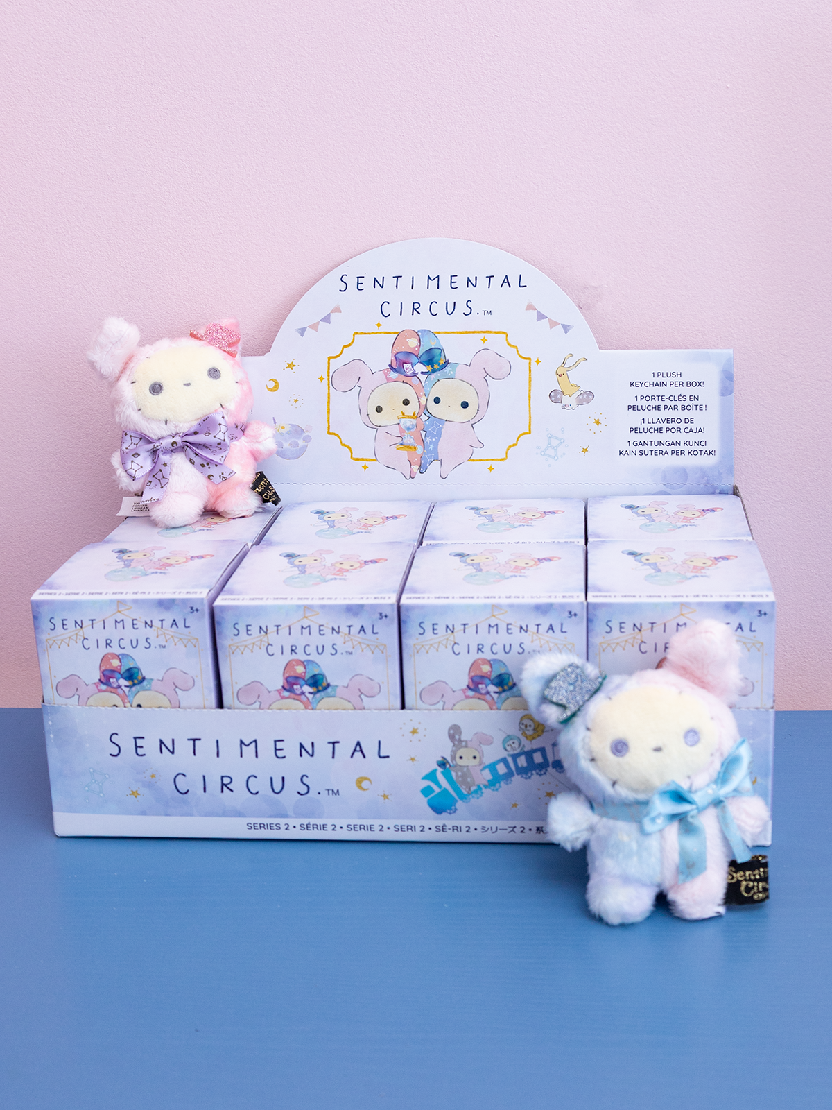Sentimental Circus Galaxy Keychain Blind Box