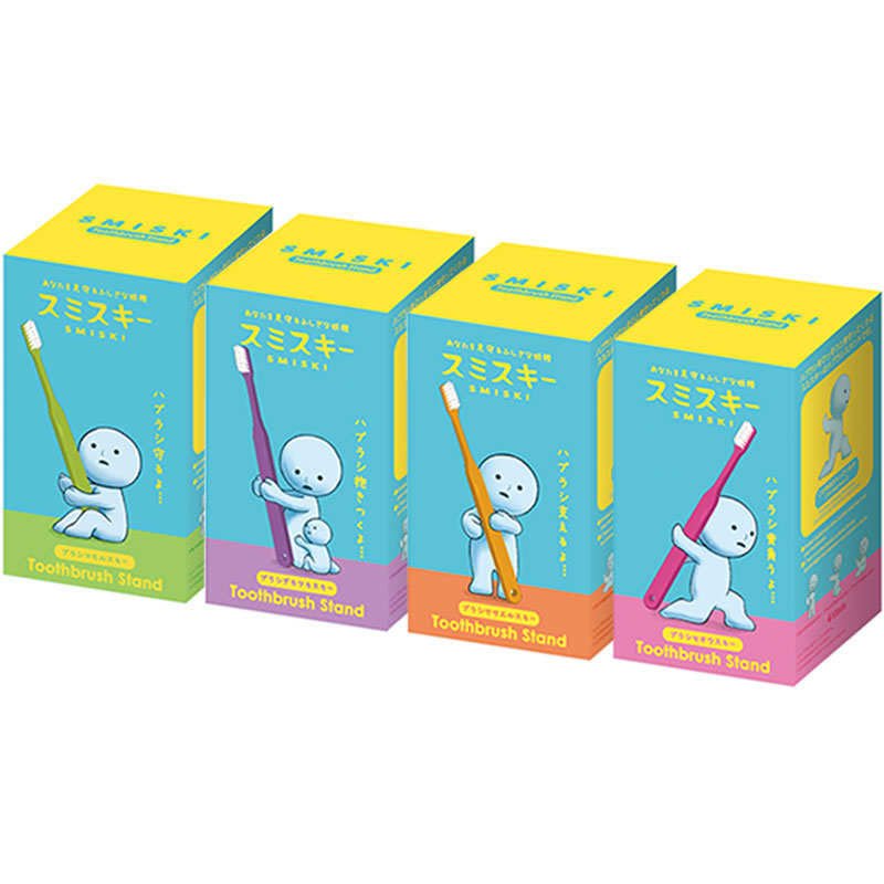 Smiski Toothbrush holders are Blue Smiski Figures that help prop up your toothbrushes.