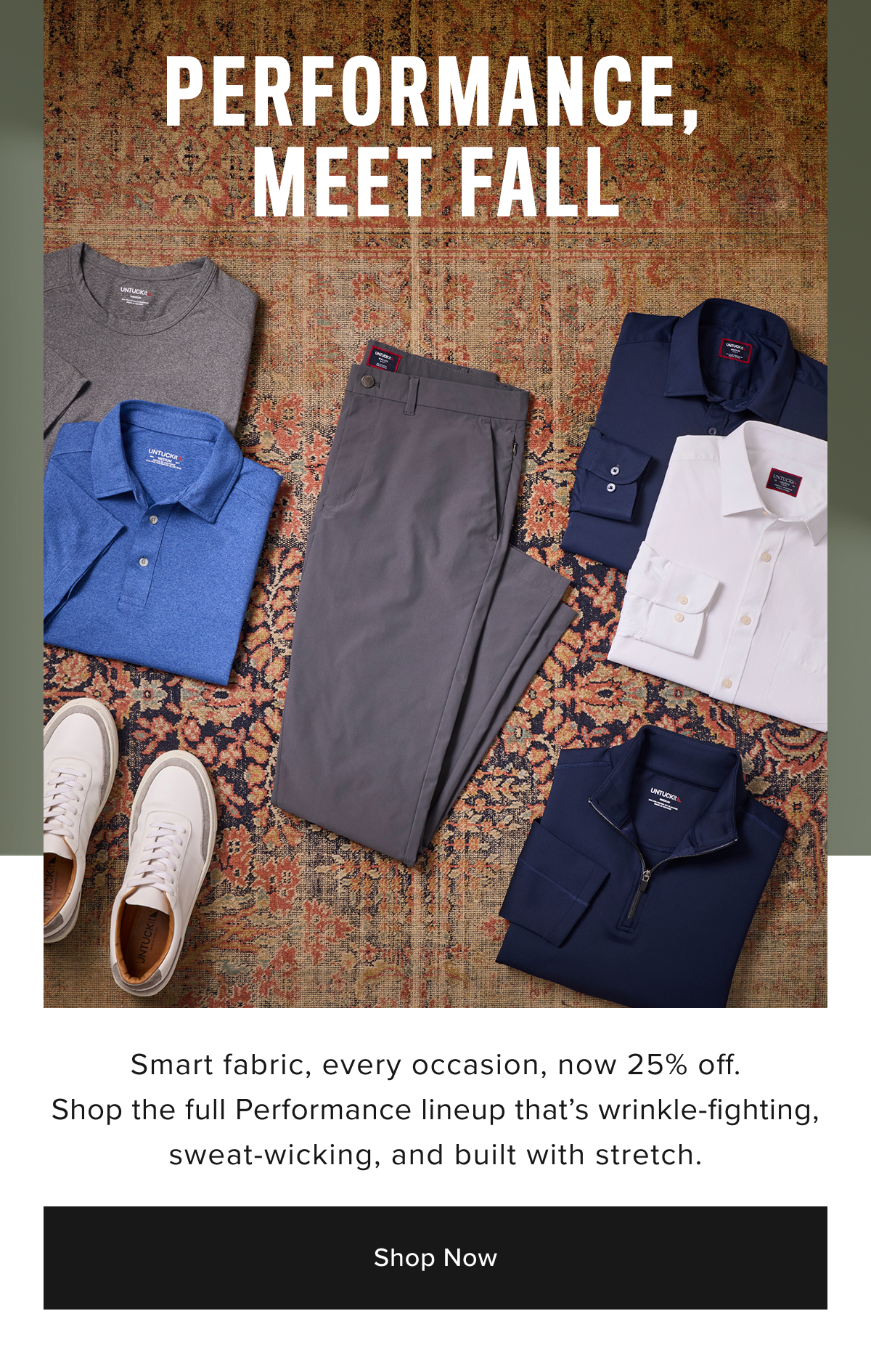 Shop Now- Performance Meet Fall