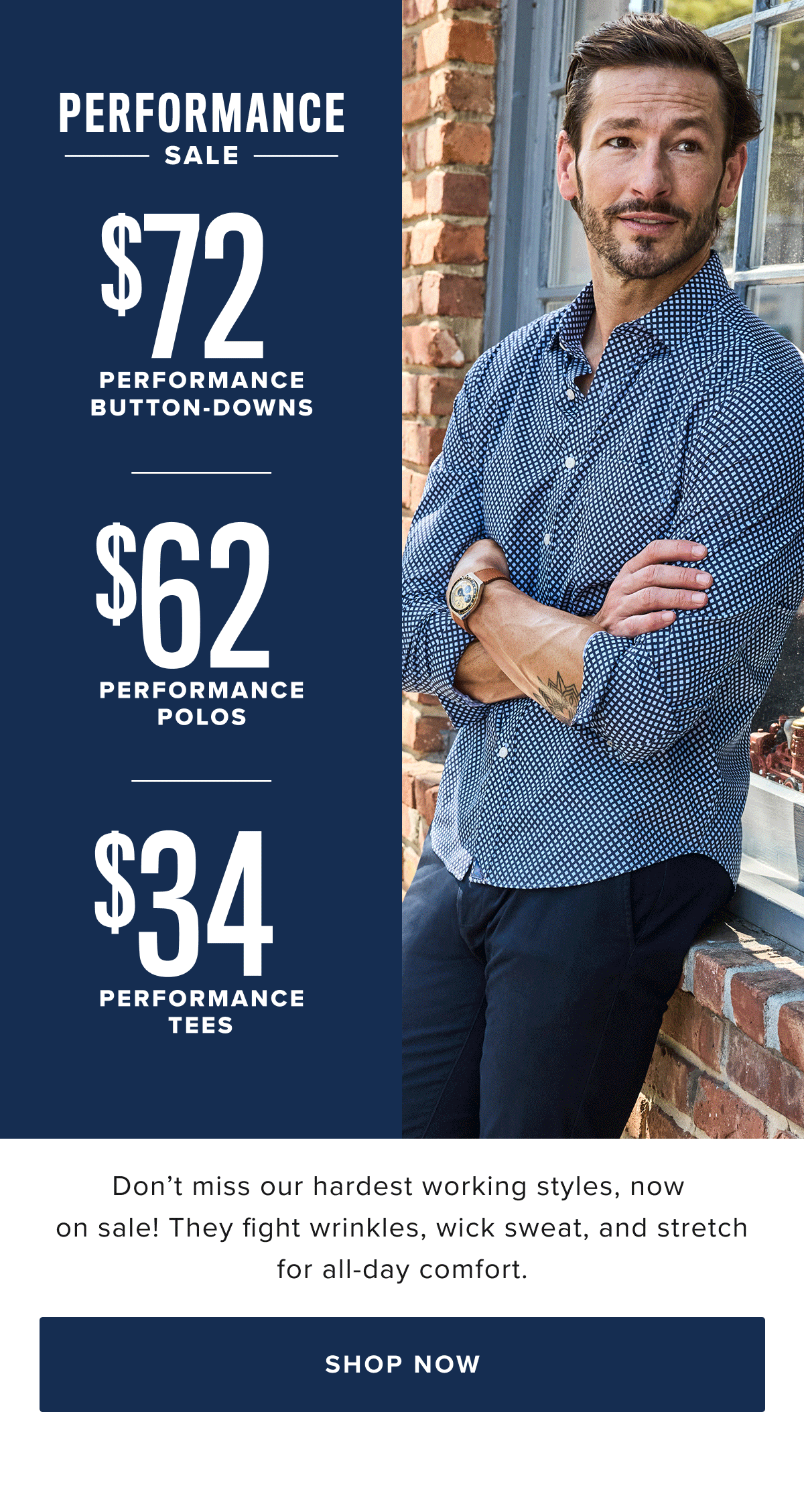 Performance Sale Going on Now