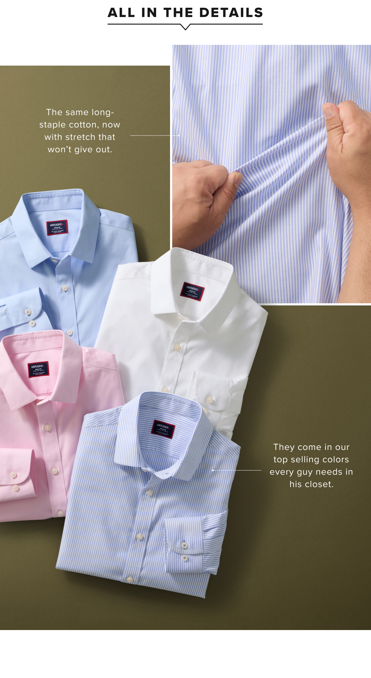 Shop the Arden Shop the Arden