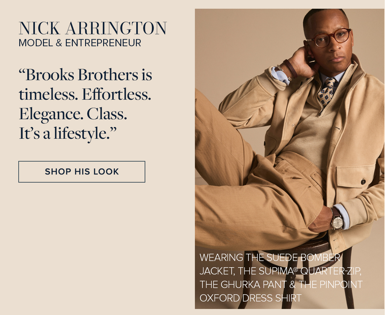 Nick Arrington Model and Entrepreneur Shop His Look