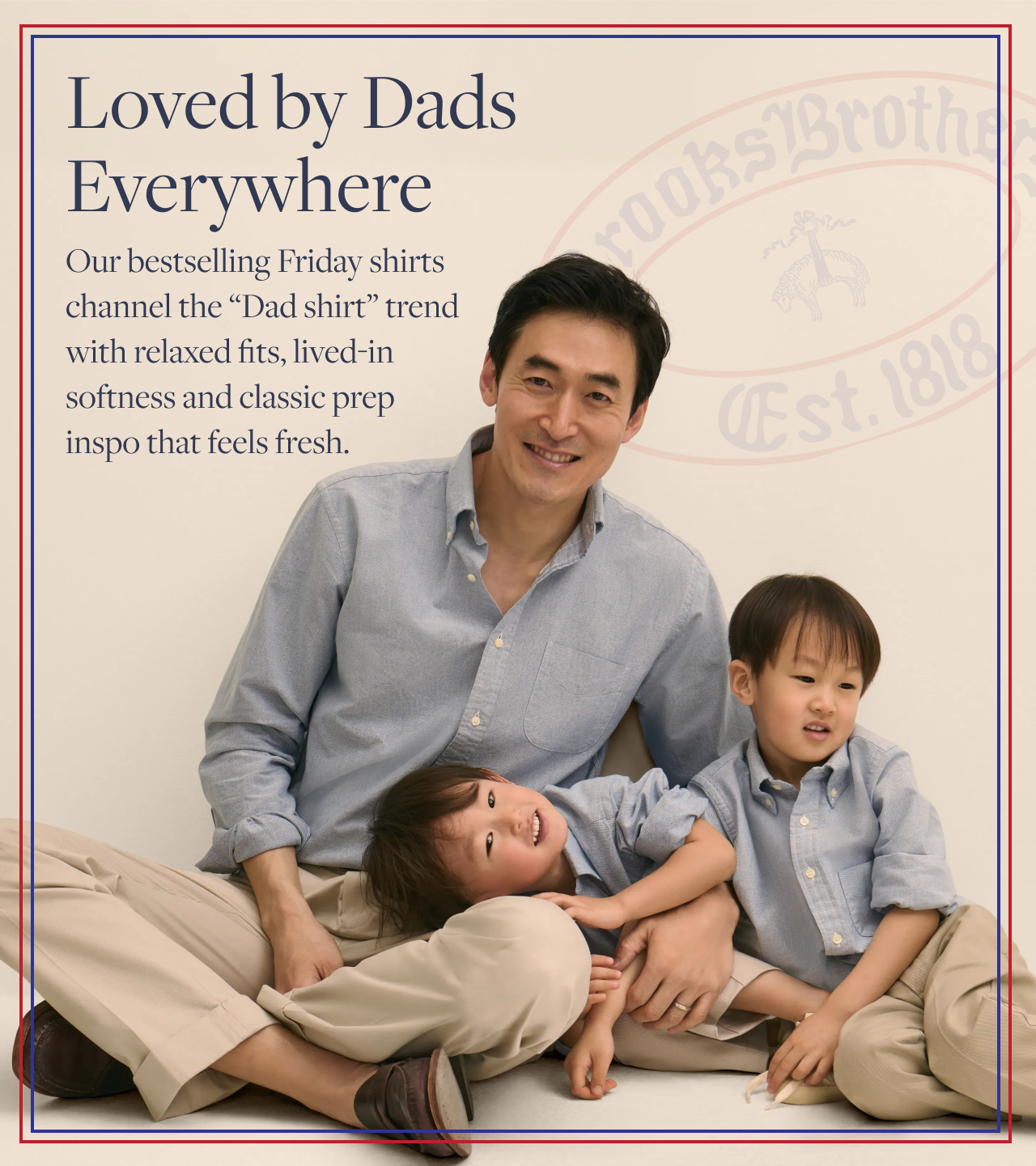 Loved by Dads Everywhere