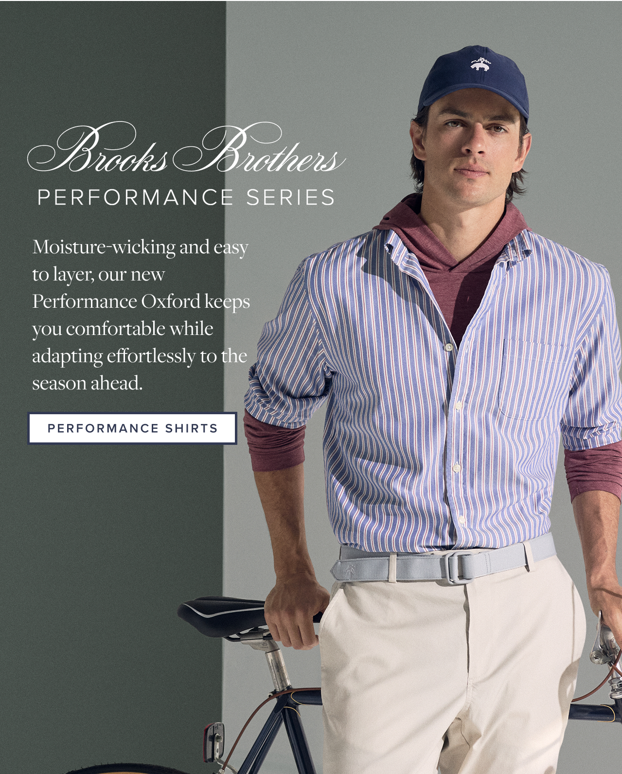 Brooks Brothers Performance Series