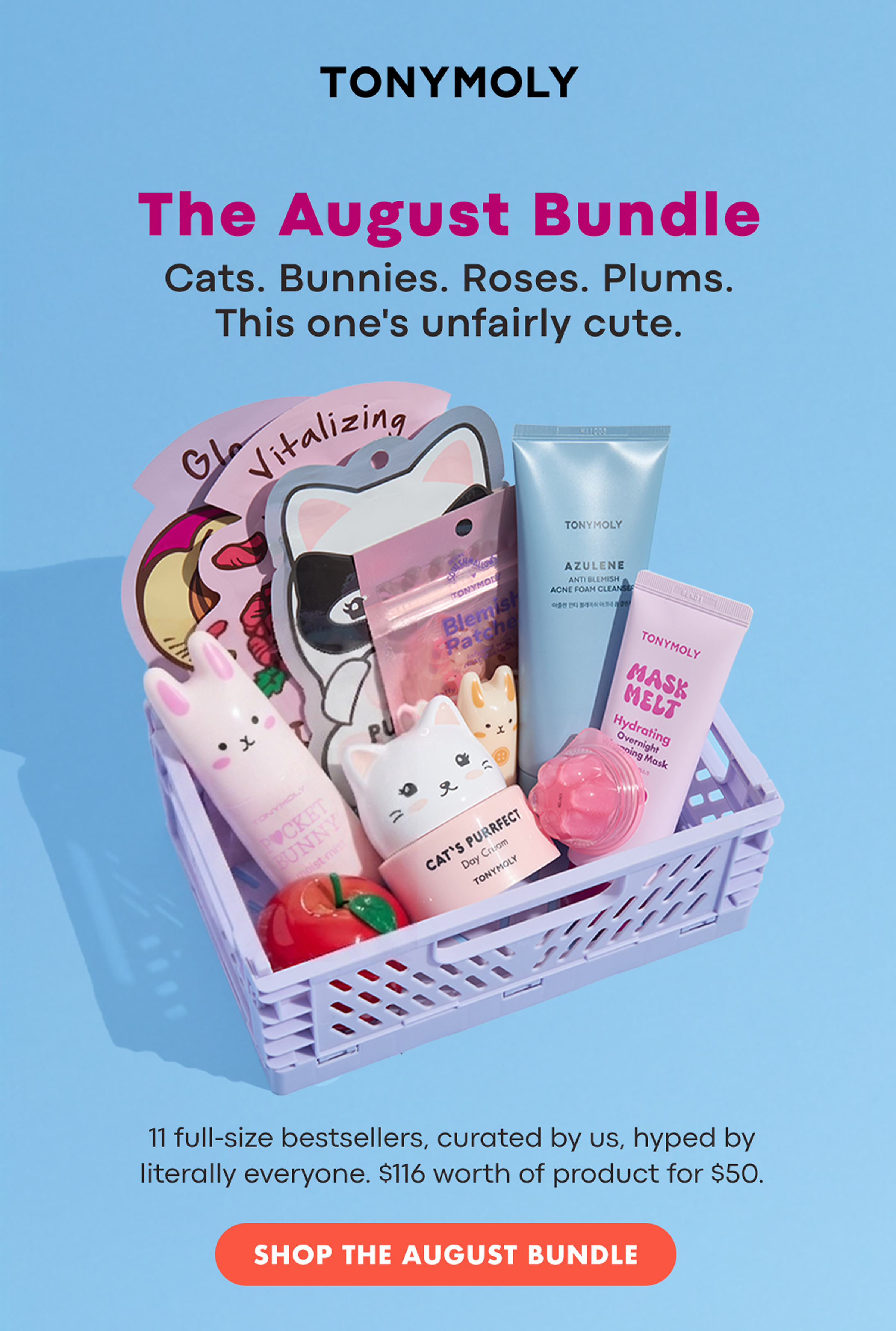 August bundle