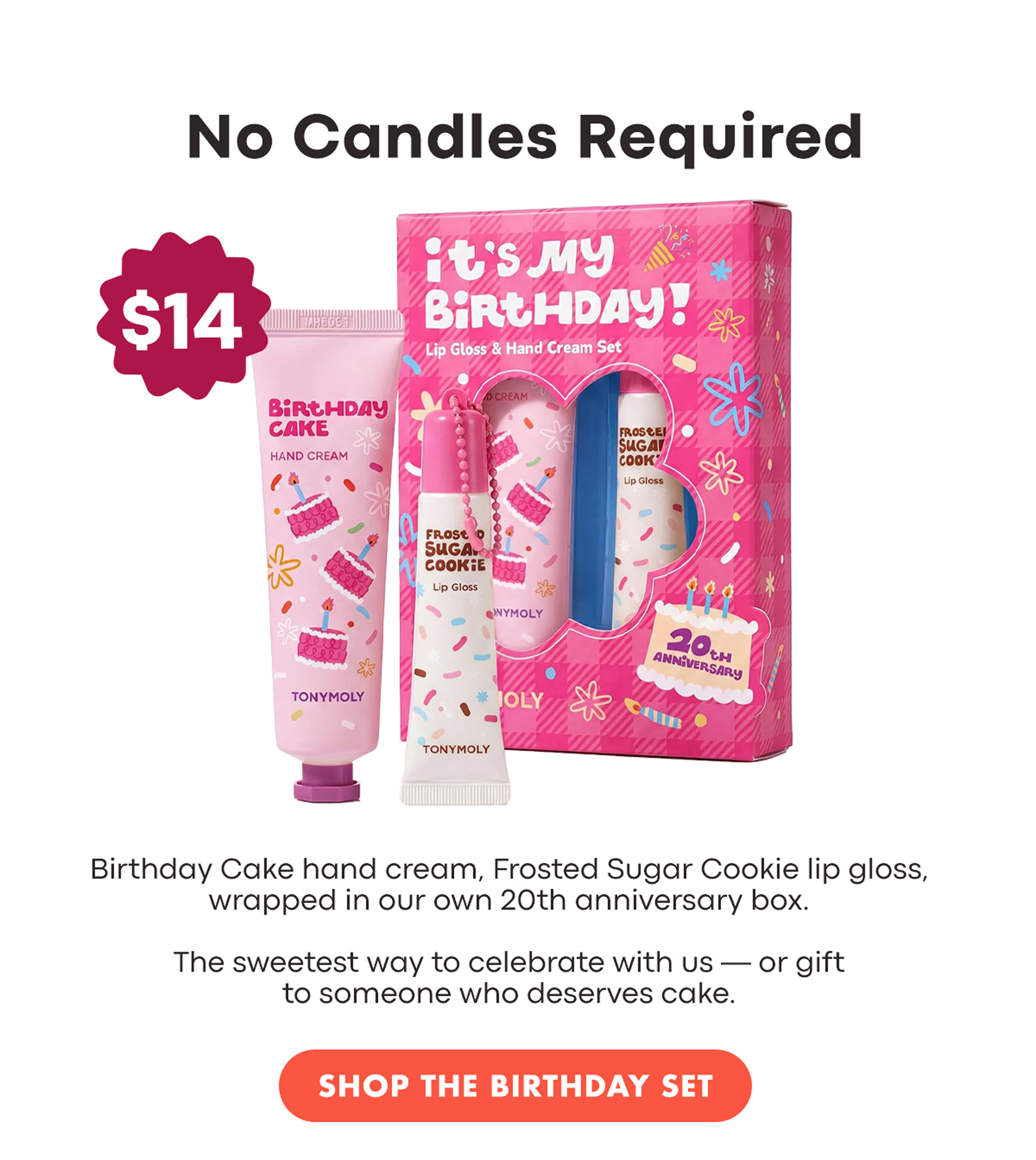 August bundle