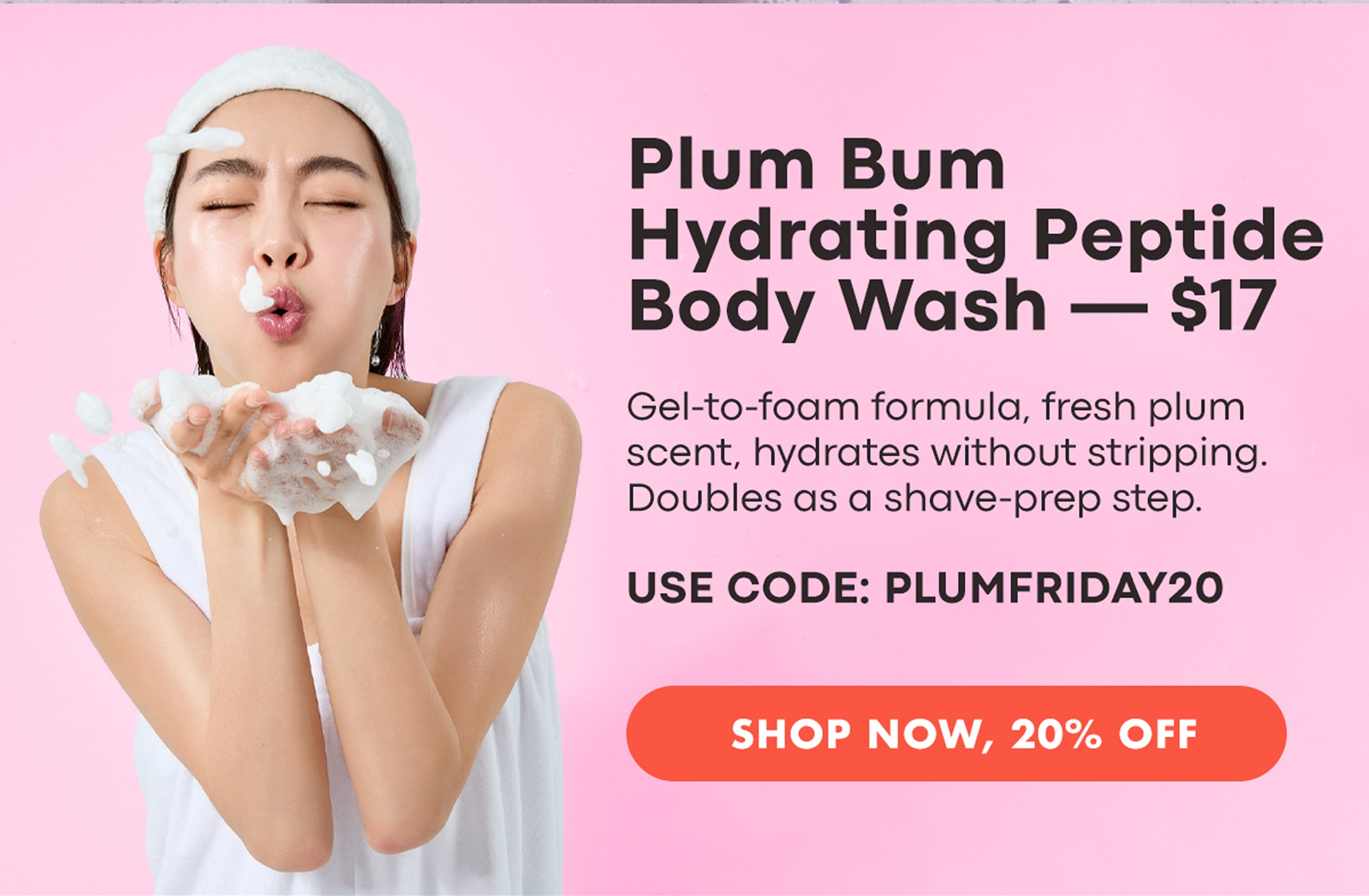 August bundle