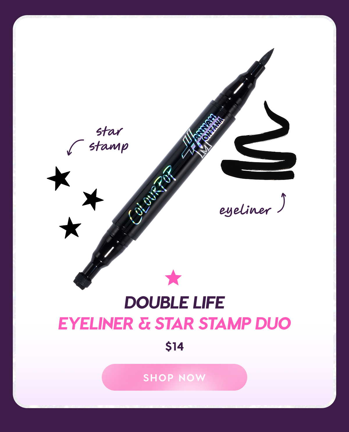 Double Life Eyeliner and Star Stamp Duo. Shop Now