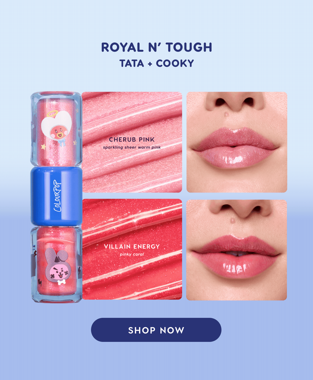 Sparkle & Swirl Lip Gloss Duos. Shop Now