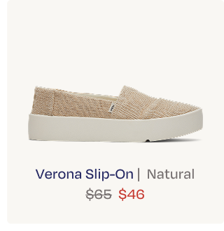 Sneaker Weekend: 30% Off