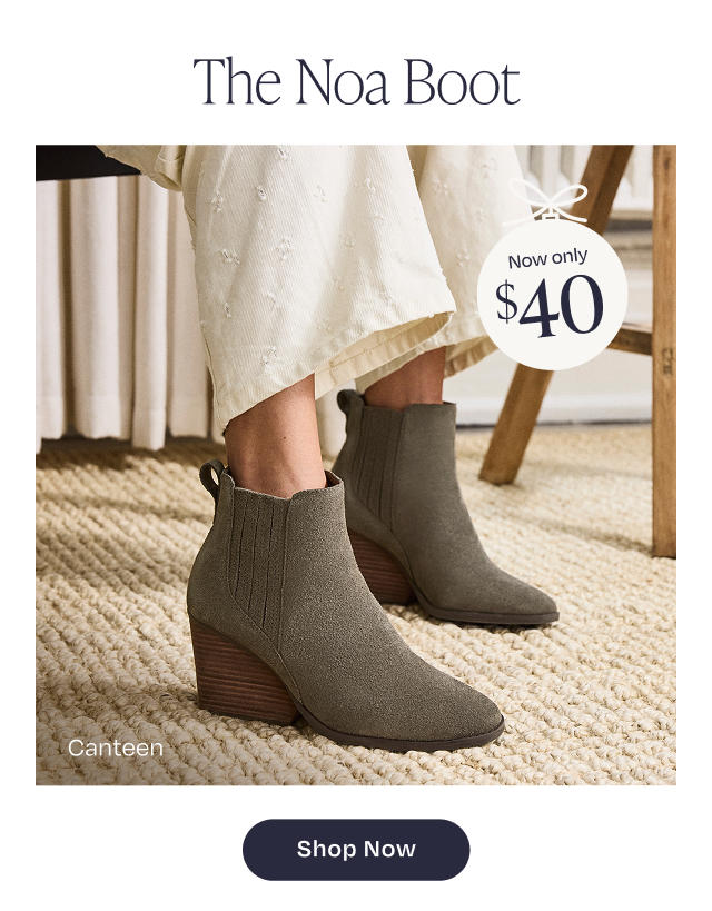 Noa Ankle Boot - Image