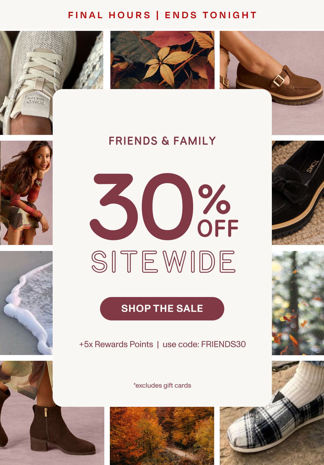 Shop the Sale