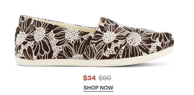 25% OFF Select Spring Styles & Markdowns