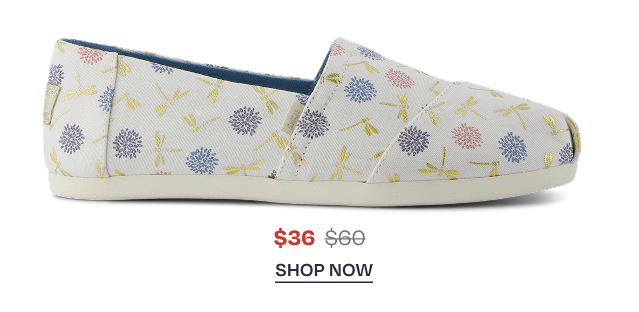 25% OFF Select Spring Styles & Markdowns