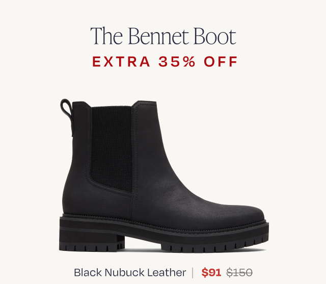 Bennet Boot - Image