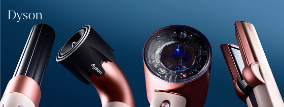 dyson assorted hair tools