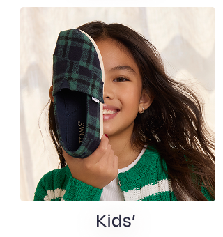 Kids' - Image Kids' - Image